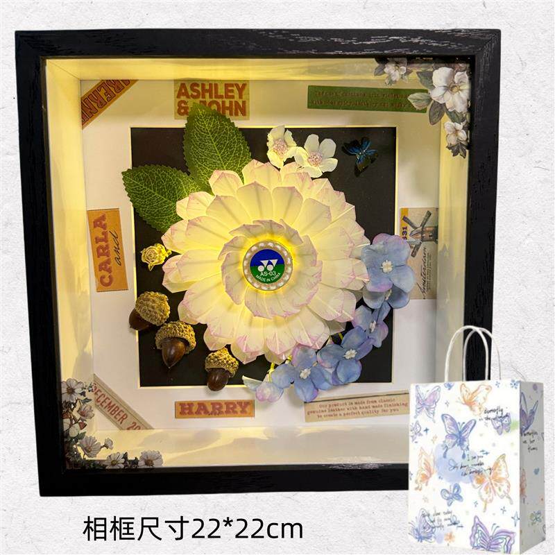 羽毛球永生花相框摆件手工diy生日创意礼物装饰 男友礼物成品
