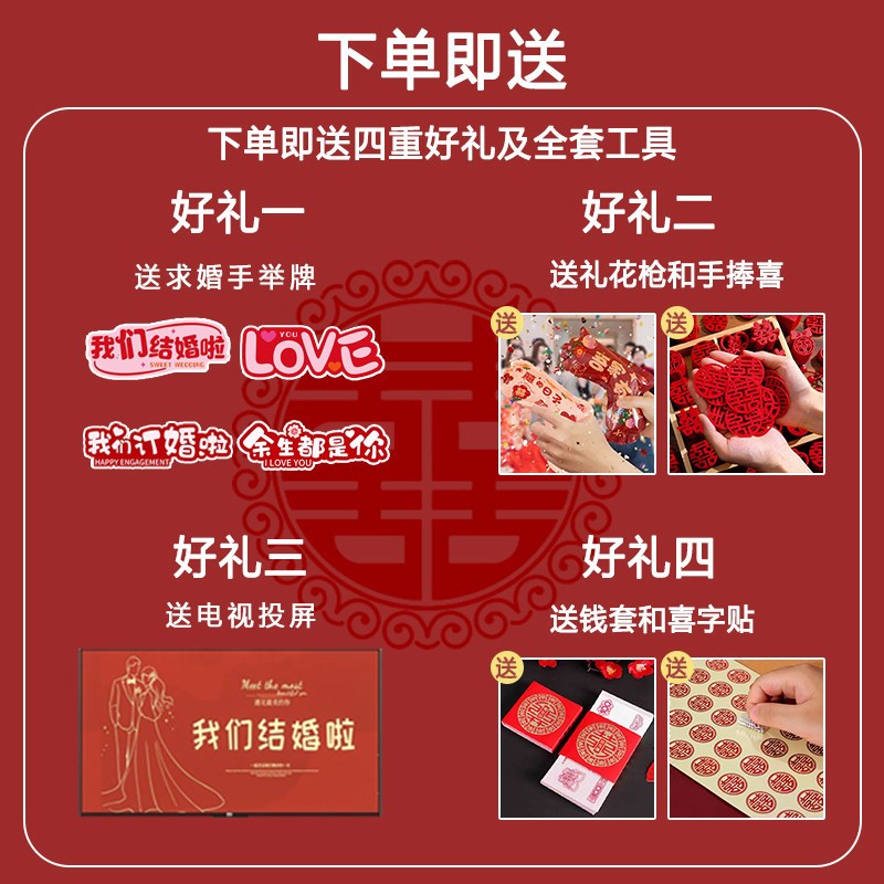 紫色订婚装饰布置高级感订婚宴结婚kt板背景墙定亲全套摆件可定制