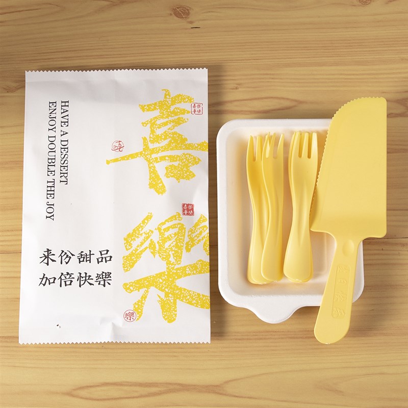 加厚纸浆盘蛋糕餐具一次性刀叉盘组合盘叉套装纸盘甜品叉生日餐盘