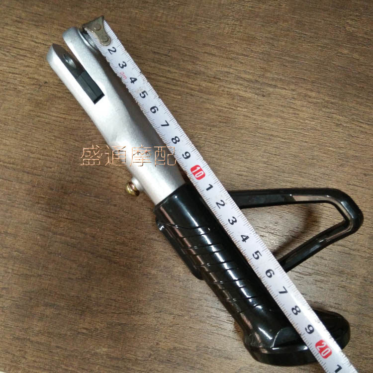 电动车边撑踏板车单撑摩托车电摩改装铝合金边支架可调节架子配件