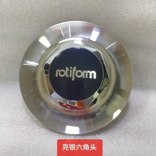 改装越野rotiform轮盖六角螺纹轮毂盖锻造专用轮毂中心盖螺牙60mm