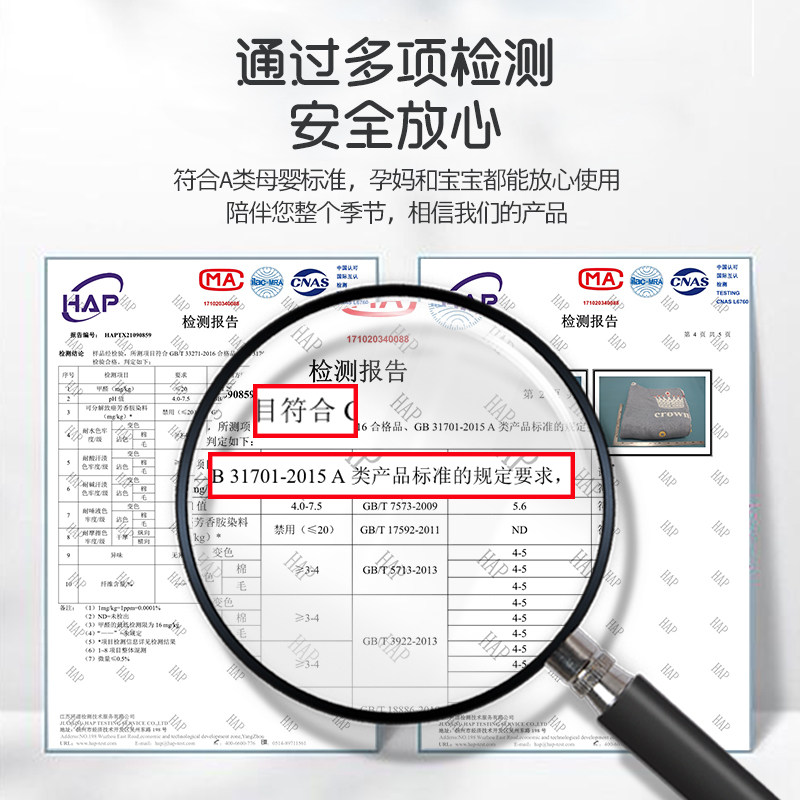十层纱布盖毯毛巾被沙发毛毯夏季办公室午休午睡毯夏凉毯空调毯
