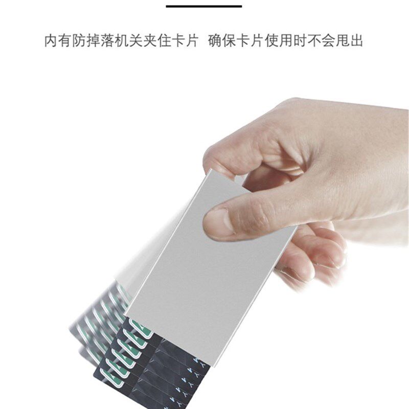 防消磁金属卡包男式大容量简约卡包女超薄防盗刷小巧自动多功能抖