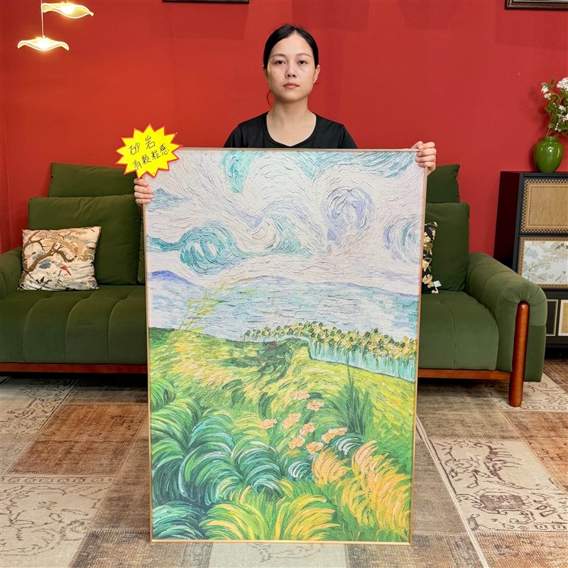 砂岩梵高绿色麦田现代简约风景装饰画K053客厅沙发卧室挂画80120
