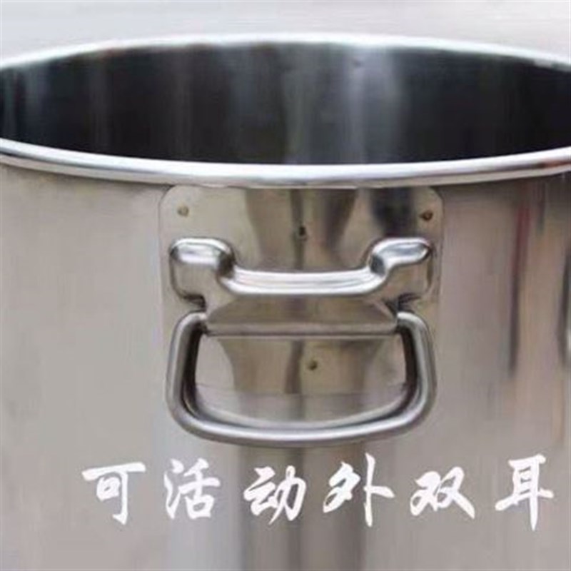 正品304食品级加厚不锈钢储水桶家用水桶装水桶高身水桶不锈钢桶