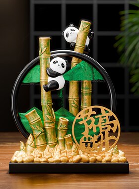 文创礼物送老师礼品熊猫流沙画摆件节节高升办公工位解压高档客厅