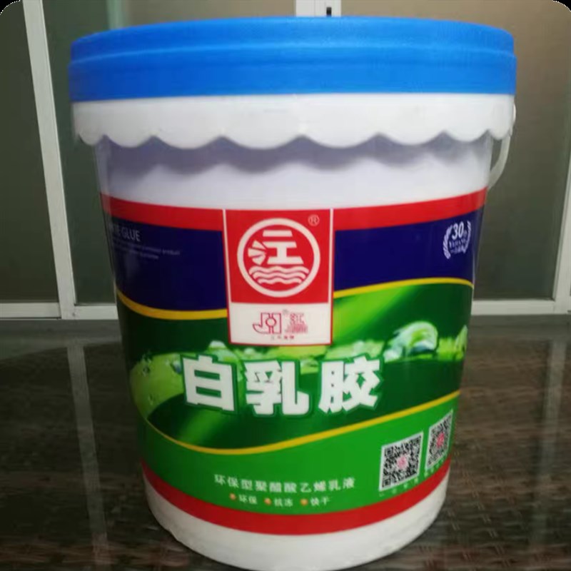 广州一江牌白乳胶粘木胶白胶模型胶白底料胶聚醋酸乙烯乳液环保型