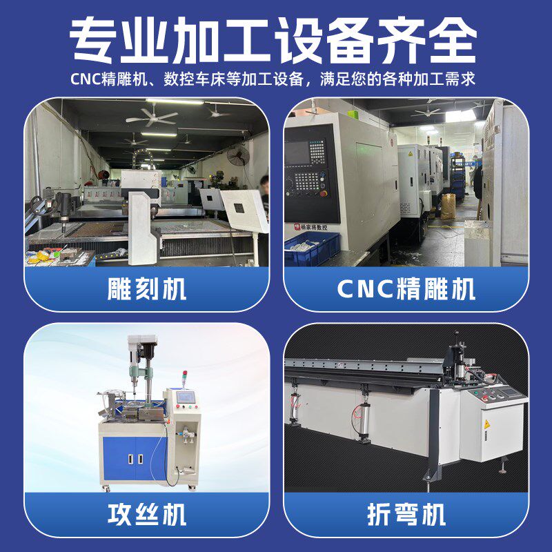 PEEK板加工尼龙电木板CNC雕刻PI塑料零件订做PVC铁氟龙车床定制