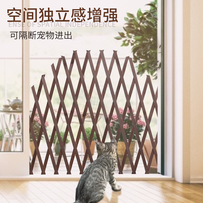 防腐木栅栏伸缩围栏室外花园篱笆装饰庭院阳台网格隔断地上用室内