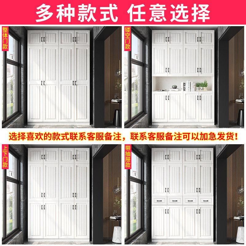 阳台柜可定制包安装防晒简易储物柜收纳飘窗柜大容量落地鞋衣柜子