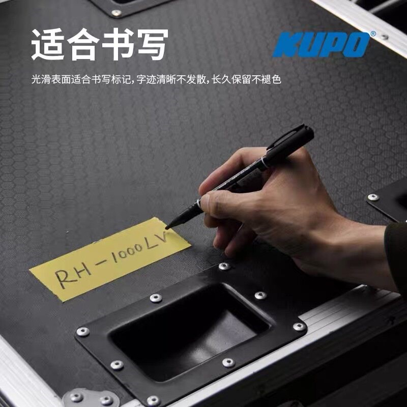 KUPO影视大力胶 摄影摄像强力胶带 电影灯光专用布基胶带 耐高温