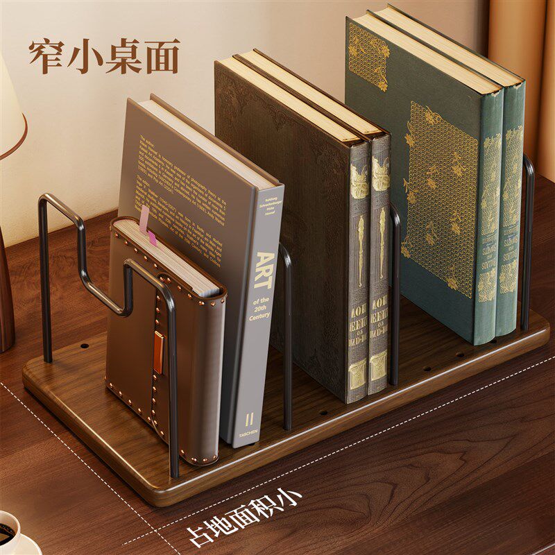 实木书架书立架文件架收纳盒大号立式四联文件框办公室桌面隔板档
