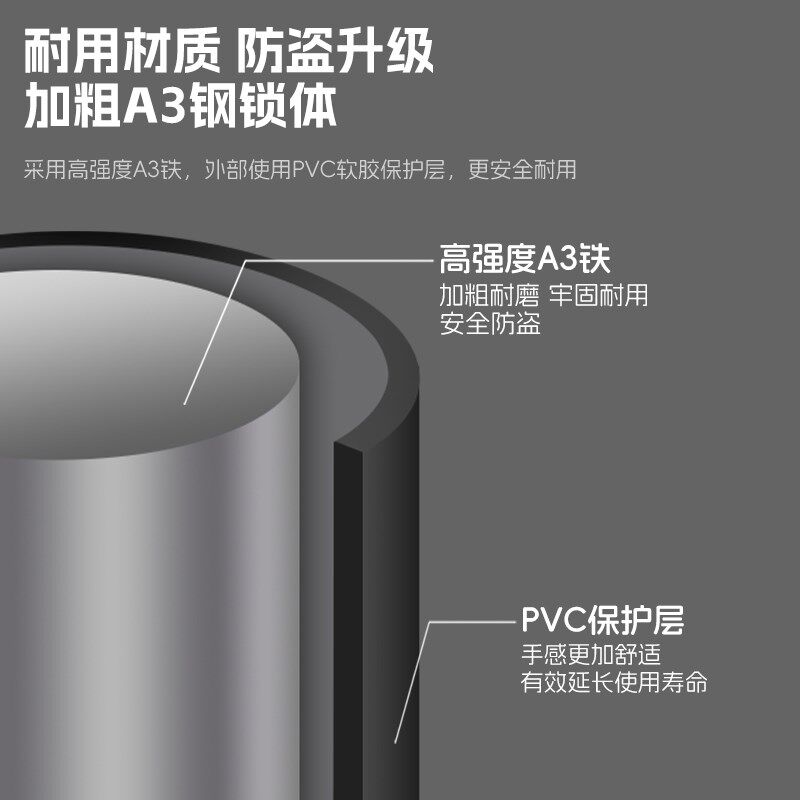 西骑者防盗U型锁电动车自行车抗剪双开锁摩托车玻璃门钥匙锁插锁