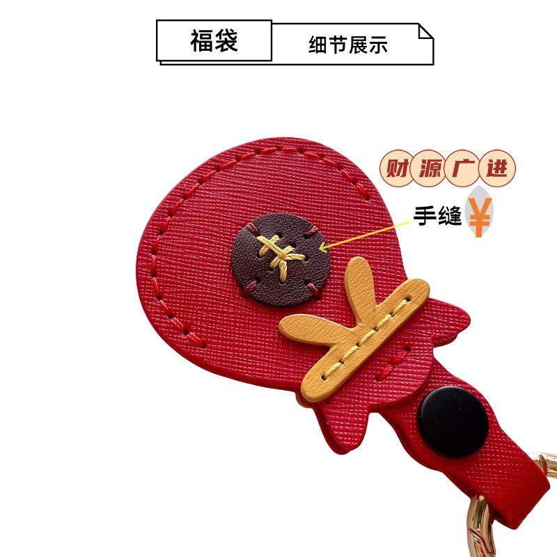 原款新款皮门禁双卡套社区感应电梯卡交通卡迷你八达通水滴民族风