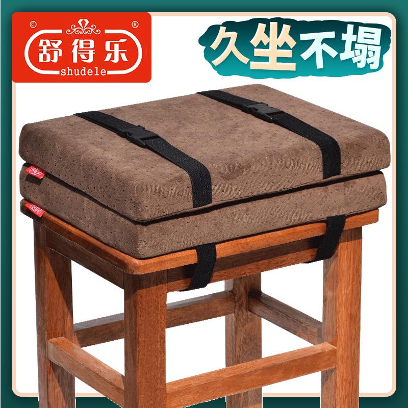 实木板凳长方形钢琴凳子冬季加厚增高海绵坐垫屁垫软琴凳垫子座垫图片