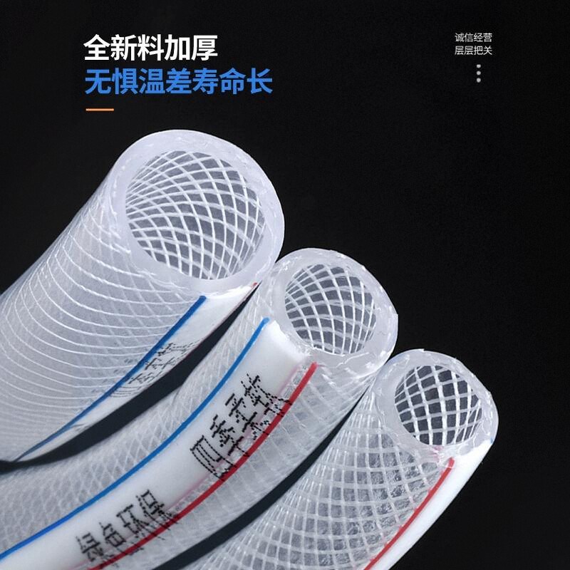 内径40mmPVC蛇皮塑料软管网纹管防冻灌溉纤维管带线农用加厚水管