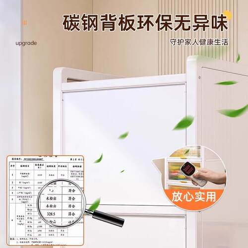 厨房夹缝收纳柜落地多层置物架家用微波炉餐边柜上翻门防尘收纳柜