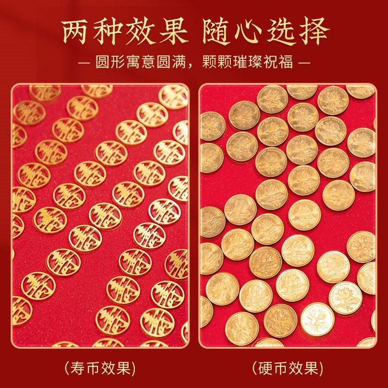 寿字硬币相框实木新款五5毛钱福字diy创意老人祝寿手工礼物送长辈