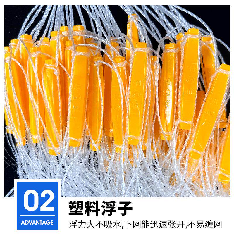 【6指小外套】 丝网三层鱼网粘网沉网浮网渔网捕鱼网鲫鱼鲢鱼沾网