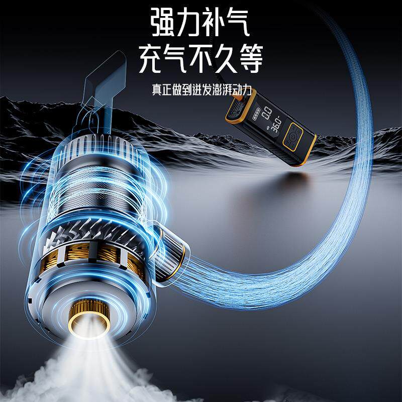 汽车充气泵车载便携智能无线数显打气筒多功能轮胎应急打气泵