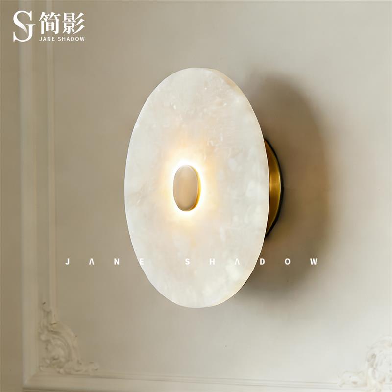 现代简约LED壁灯云石黄铜圆形卧室床头客厅过道创意艺术轻奢灯具