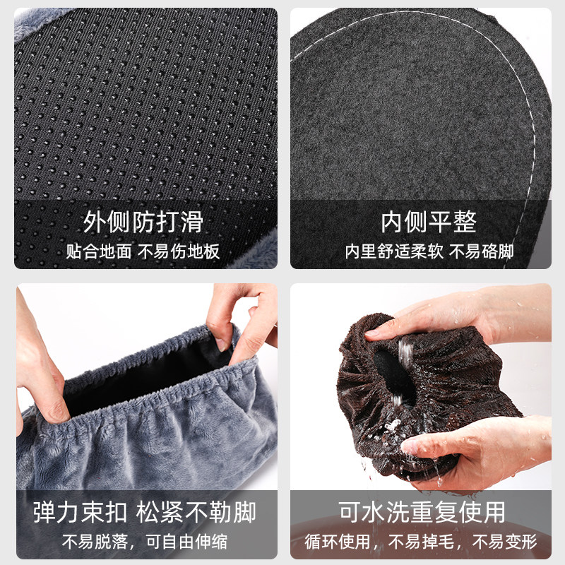 绒布鞋套家用室内布料可洗反复使用加厚防滑耐磨脚套学生机房儿童