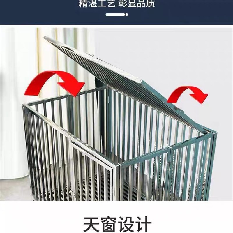不锈钢折叠狗笼大小型中型犬金毛大号带厕所室内加粗拉布拉多笼子