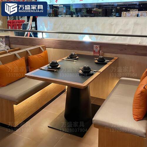 网红餐饮桌椅商用山野风火锅桌烤肉桌卡座沙发饭店实木餐桌椅组合