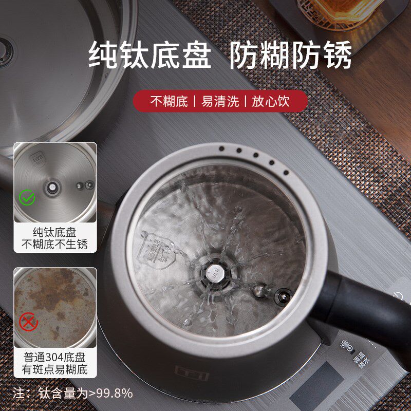 纯钛智能全自动上水电热烧水壶嵌入式茶桌茶盘泡茶具茶台一体专用
