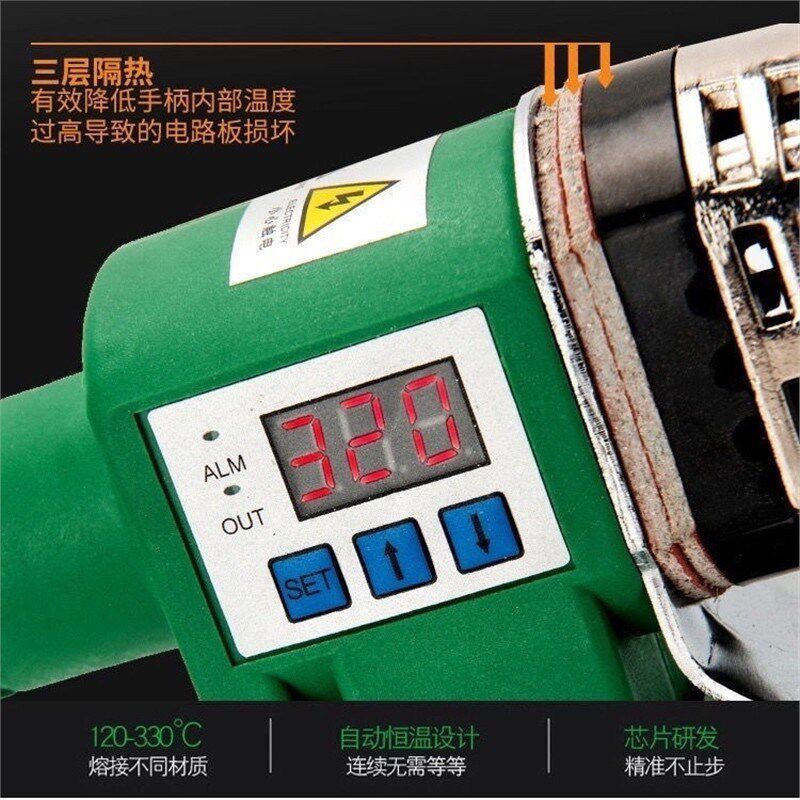 4200瓦伟星管专用ppr热熔器pe热熔器焊接机可调温大功率接管