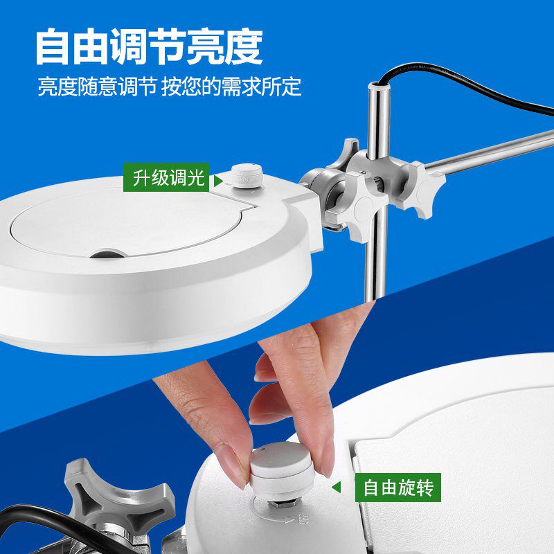 高清台式放大镜带灯30倍阅读看书钟表手机维修雕刻焊接工作台鉴定