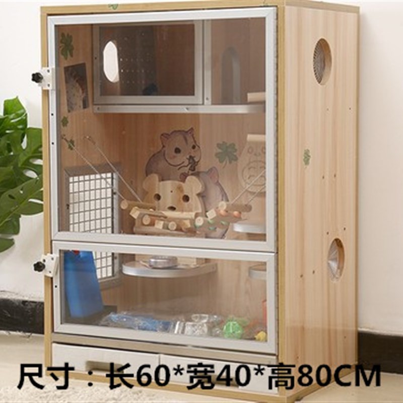 龙猫笼子实木生态板龙猫柜笼空调相亲柜笼带冰窝松鼠别墅宠物笼