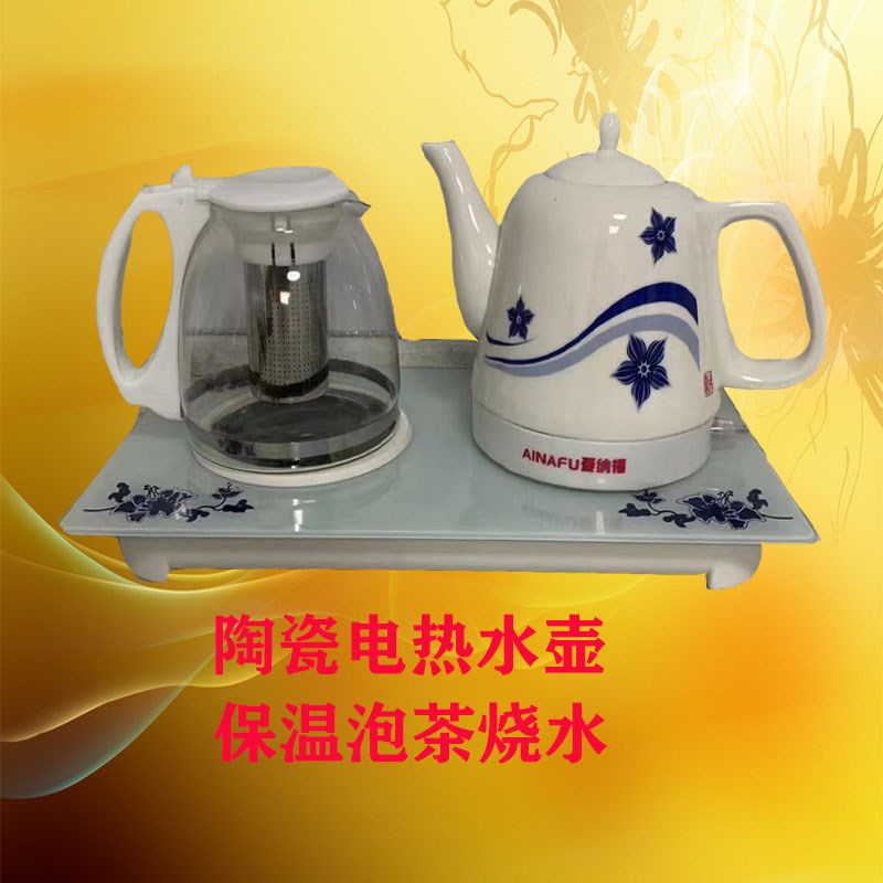 促销陶瓷电热水壶家用烧水保温玻璃壶自动断电防干烧功夫电茶炉