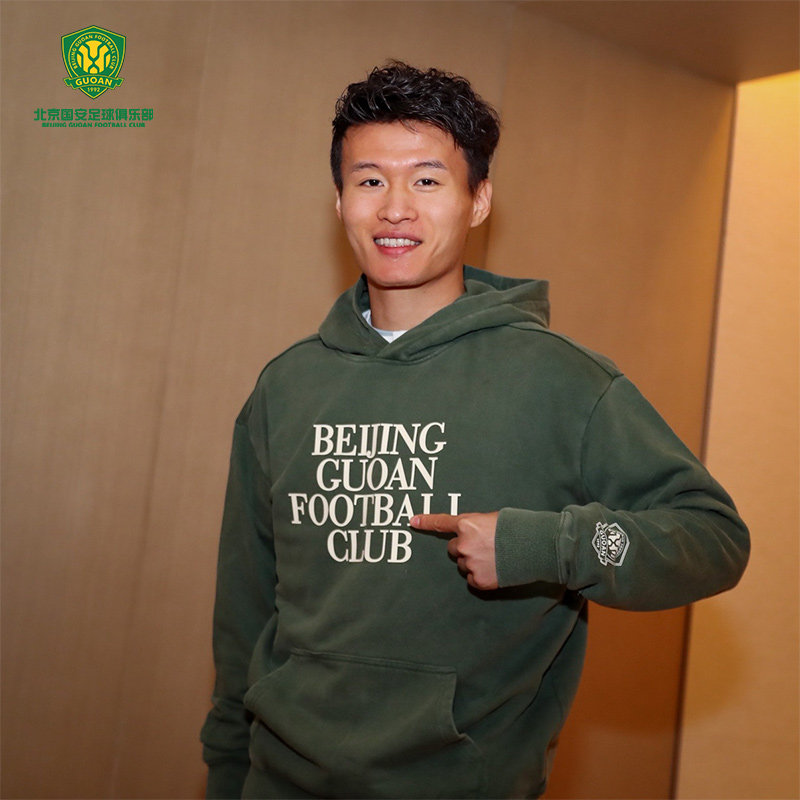 北京国安水洗做旧连帽卫衣球迷周边服饰新款水洗卫衣春秋卫衣百搭