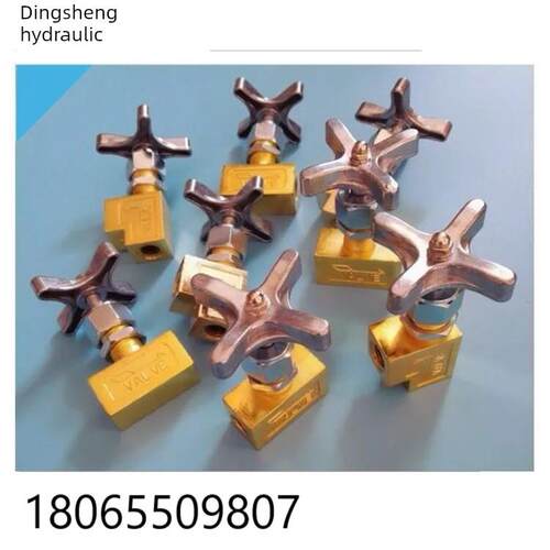 液压压力表开关/连接器/缓冲开关/GCT/GCLT-02液压站系统油压附件