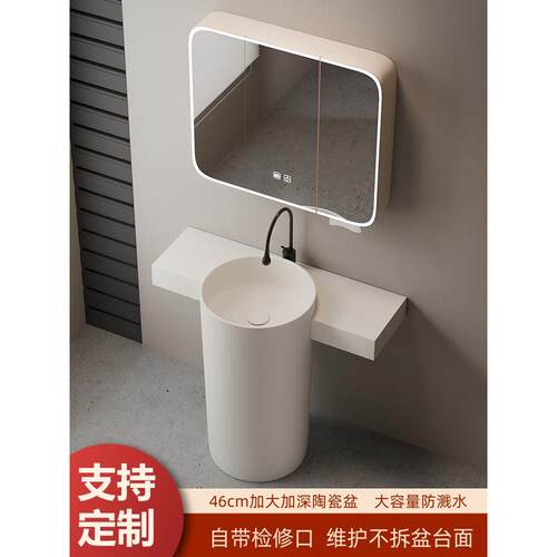 奶油风格圆形陶瓷基座盆石板台面扩大和加深面盆酒店B&B阳台面盆