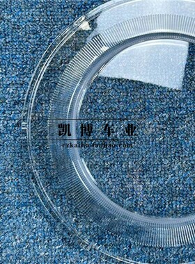 适用于奔驰G级大灯罩 07-17款大G前大灯玻璃灯罩 W463大灯壳 面罩