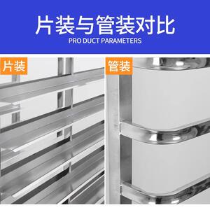 不锈钢烤盘架子车多层货架烘培烤盘架车蛋糕面包冰箱架子托盘烤架