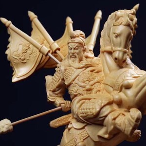 横刀关公金木水火土彩旗跃马武财神关羽骑马木雕关羽家居玄关摆件
