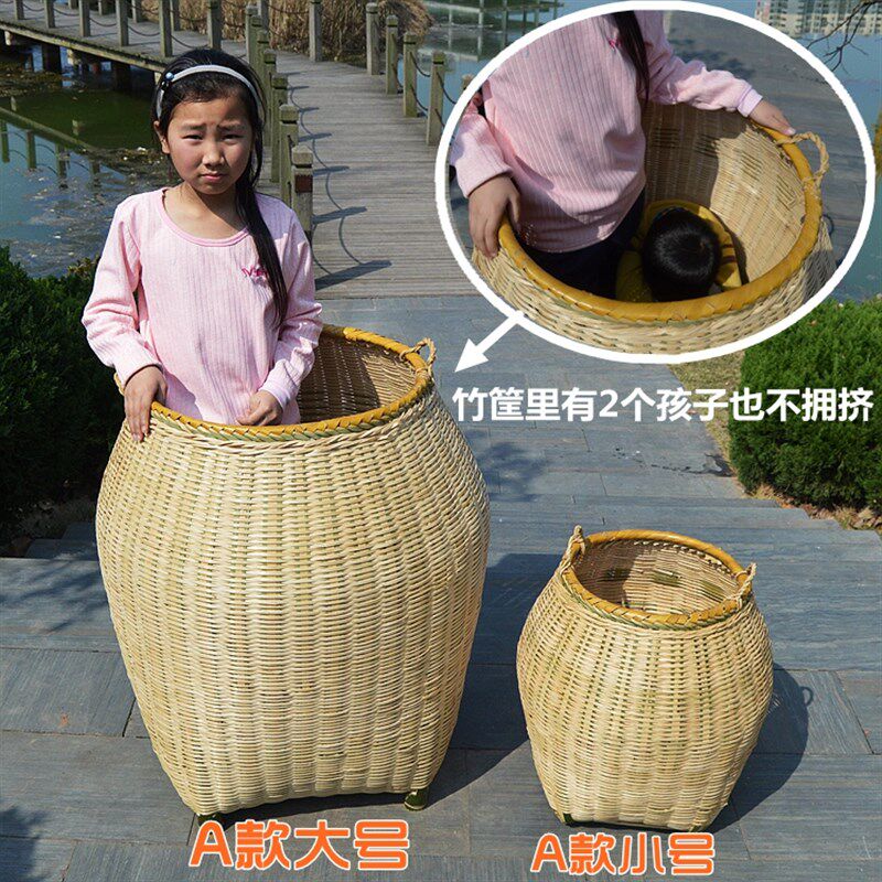 包邮手工竹编筐精致大茶叶篓子超市饭店展示收纳篮竹箩筐抬篓新款