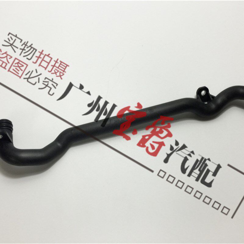 适用于宝马3系5系7系X3X5发动机E46冷却E39缸盖E53缸体E83水管E38