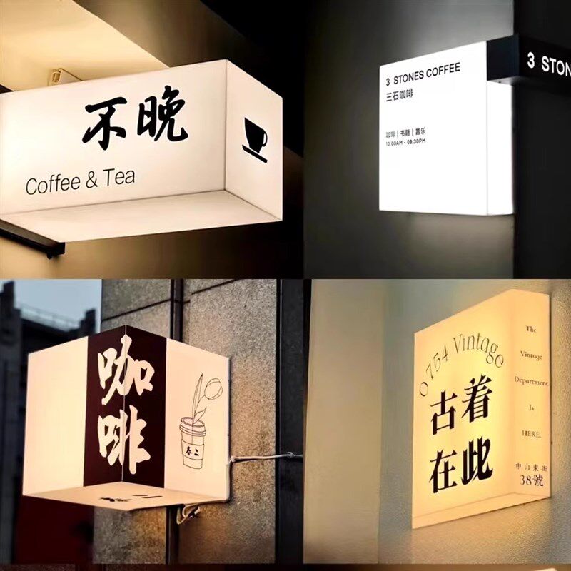 亚克力led灯箱客厅长条形灯条 背景墙装饰灯条灯带嵌入式灯条灯饰