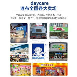 得琪 尿布喜婴儿尿布皂洗衣皂宝宝专用肥皂新生儿150