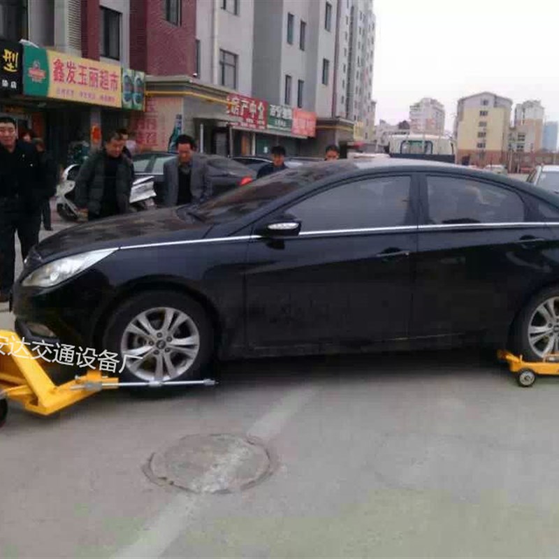 手动移车器 拖车器 液压移车器 汽车移位器 液压汽车挪车器