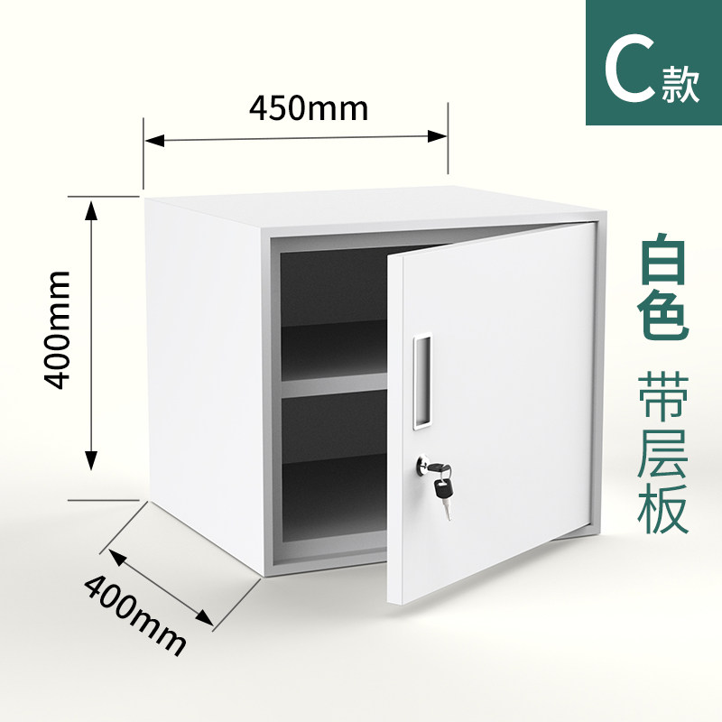 食品添加剂柜不锈钢单门文件柜带锁密码留样柜专用家用档案矮柜子