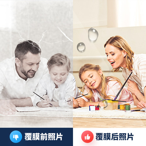 bopp预涂膜包装覆膜机专用超粘光膜哑膜热裱膜热覆膜亮光哑光覆膜