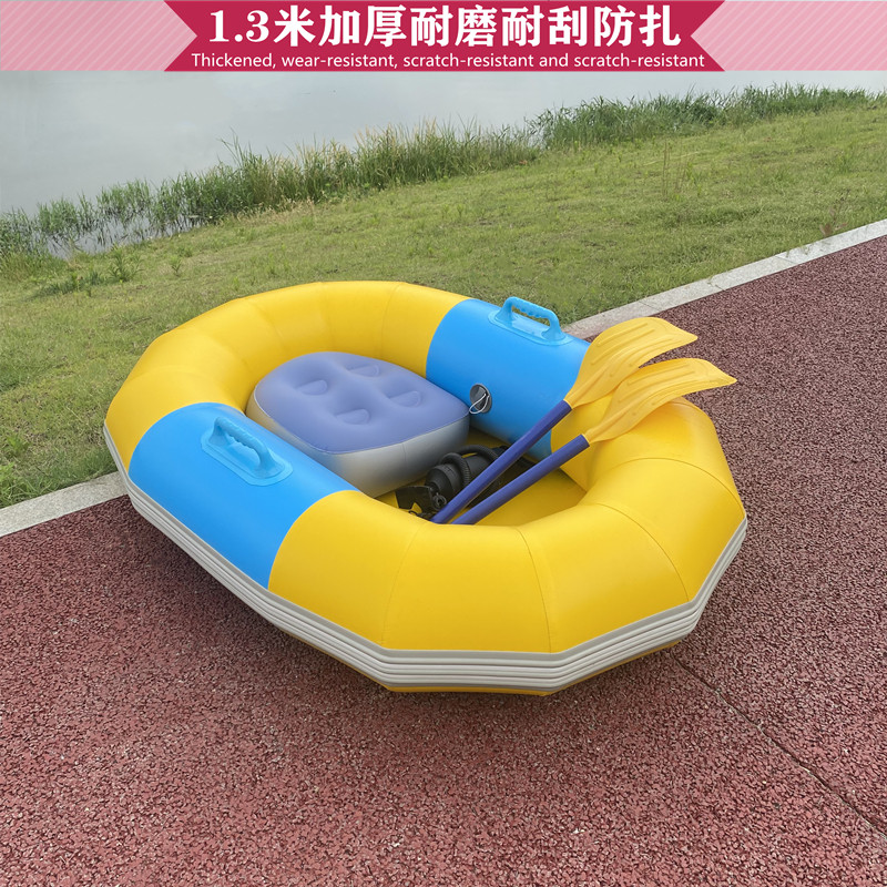 充气漂流船橡皮充气加厚耐磨便携双层皮划艇儿童单人游玩景区汽艇