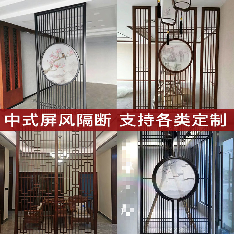 东阳木雕彷古门窗入户门玄关新中式复古实木花格隔断镂空挂落定制