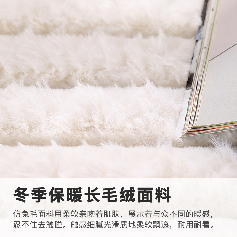 北欧冬季毛绒白色单人沙发垫座椅垫全包防滑单个沙发套罩巾坐垫子