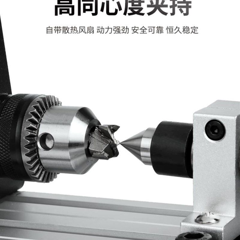 微型佛珠机 迷你圆珠车珠子机器 家用小型佛珠车床 木珠机床工具